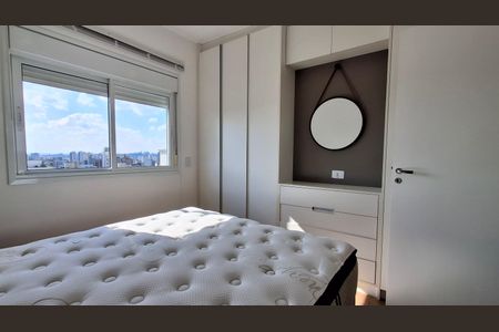 Apartamento à venda com 47m², 1 quarto e 1 vagaQuarto
