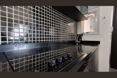 Apartamento à venda com 47m², 1 quarto e 1 vagaCozinha