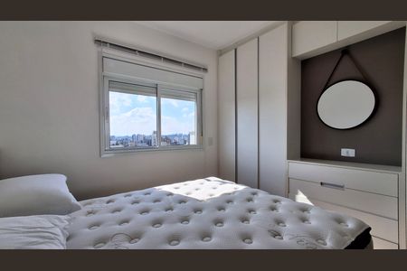 Apartamento à venda com 47m², 1 quarto e 1 vagaQuarto