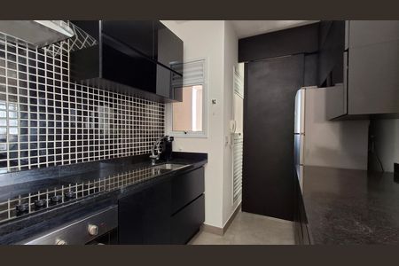 Apartamento à venda com 47m², 1 quarto e 1 vagaCozinha