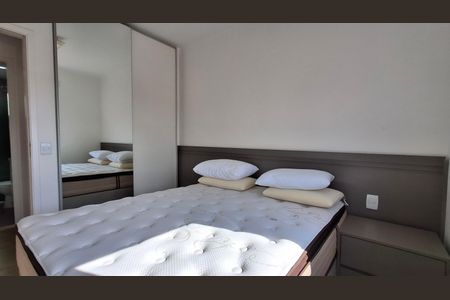 Apartamento à venda com 47m², 1 quarto e 1 vagaQuarto