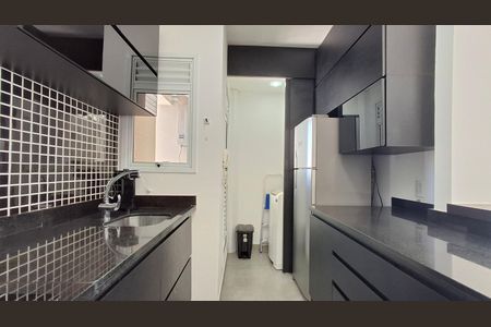 Apartamento à venda com 47m², 1 quarto e 1 vagaCozinha