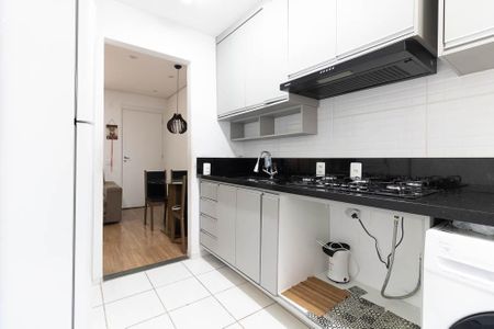 Apartamento para alugar com 47m², 2 quartos e sem vaga Apartamento para alugar com 47m², 2 quartos e sem vagaCozinha