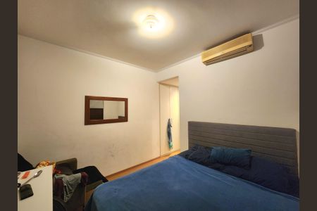 Apartamento à venda com 95m², 3 quartos e 2 vagas Apartamento à venda com 95m², 3 quartos e 2 vagasSuíte