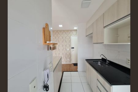Apartamento para alugar com 68m², 2 quartos e 1 vaga Apartamento para alugar com 68m², 2 quartos e 1 vagaCozinha