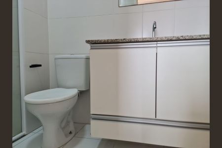 Apartamento para alugar com 68m², 2 quartos e 1 vaga Apartamento para alugar com 68m², 2 quartos e 1 vagaBanheiro da Suíte