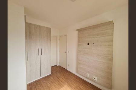 Apartamento para alugar com 68m², 2 quartos e 1 vaga Apartamento para alugar com 68m², 2 quartos e 1 vagaSuíte