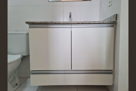 Apartamento para alugar com 68m², 2 quartos e 1 vaga Apartamento para alugar com 68m², 2 quartos e 1 vagaBanheiro da Suíte