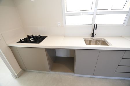 Apartamento à venda com 143m², 2 quartos e 1 vagaCozinha
