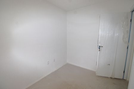Apartamento para alugar com 40m², 2 quartos e sem vagaQuarto 2