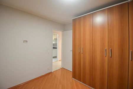 Apartamento à venda com 50m², 2 quartos e 1 vaga Apartamento à venda com 50m², 2 quartos e 1 vagaQuarto 2