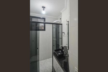 Apartamento à venda com 50m², 2 quartos e 1 vaga Apartamento à venda com 50m², 2 quartos e 1 vagaBanheiro