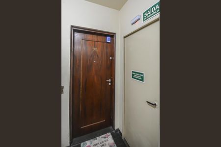 Apartamento à venda com 50m², 2 quartos e 1 vaga Apartamento à venda com 50m², 2 quartos e 1 vagaLockBox