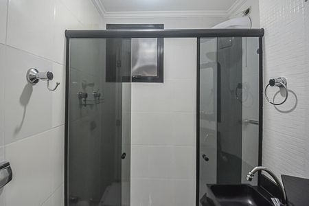 Apartamento à venda com 50m², 2 quartos e 1 vaga Apartamento à venda com 50m², 2 quartos e 1 vagaBanheiro