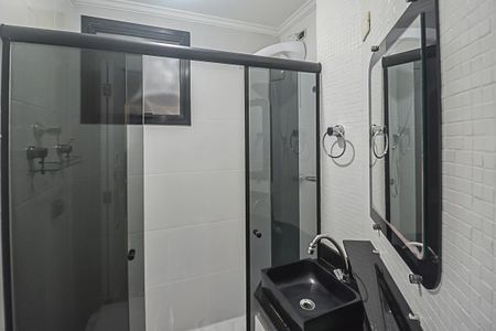 Apartamento à venda com 50m², 2 quartos e 1 vaga Apartamento à venda com 50m², 2 quartos e 1 vagaBanheiro