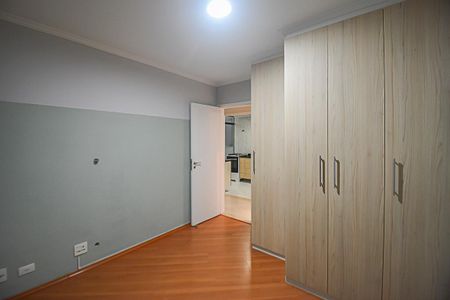 Apartamento à venda com 50m², 2 quartos e 1 vaga Apartamento à venda com 50m², 2 quartos e 1 vagaQuarto 1