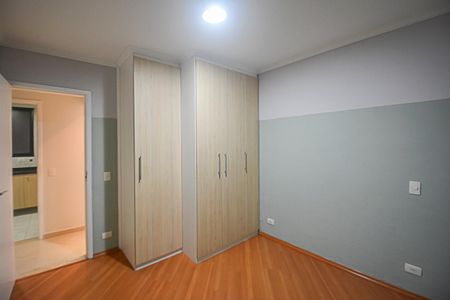 Apartamento à venda com 50m², 2 quartos e 1 vaga Apartamento à venda com 50m², 2 quartos e 1 vagaQuarto 1