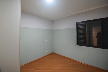 Apartamento à venda com 50m², 2 quartos e 1 vaga Apartamento à venda com 50m², 2 quartos e 1 vagaQuarto 1