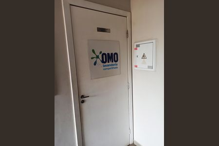 Apartamento à venda com 40m², 2 quartos e 1 vaga Apartamento à venda com 40m², 2 quartos e 1 vagaLavanderia Coletiva
