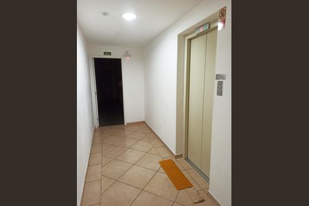 Apartamento à venda com 40m², 2 quartos e 1 vaga Apartamento à venda com 40m², 2 quartos e 1 vagaHall Elevador