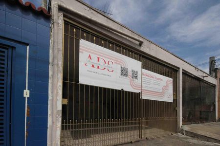 Casa à venda com 125m², 3 quartos e 2 vagas Casa à venda com 125m², 3 quartos e 2 vagasFachada