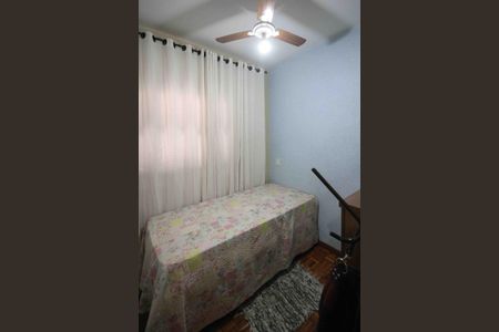 Casa à venda com 125m², 3 quartos e 2 vagas Casa à venda com 125m², 3 quartos e 2 vagasQuarto 2