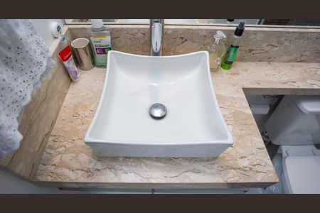 Apartamento à venda com 63m², 2 quartos e 1 vagaBanheiro Social