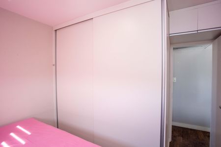 Apartamento à venda com 63m², 2 quartos e 1 vagaQuarto 