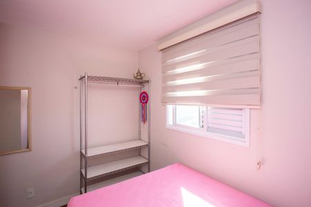 Apartamento à venda com 63m², 2 quartos e 1 vagaQuarto 