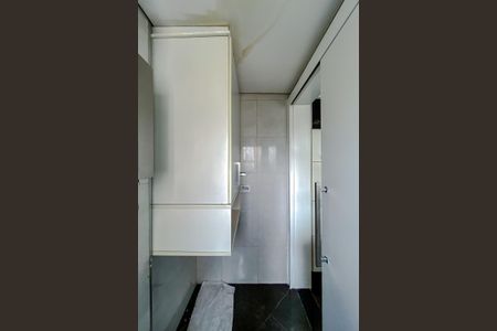 Apartamento à venda com 75m², 1 quarto e 2 vagasÁrea de Serviço