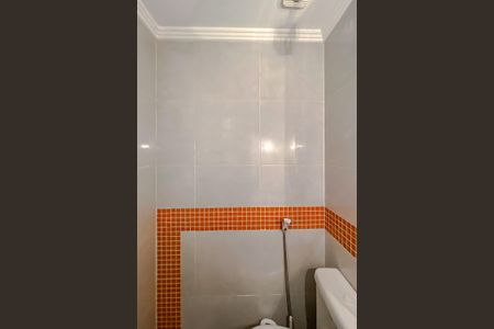 Apartamento à venda com 75m², 1 quarto e 2 vagasLavabo