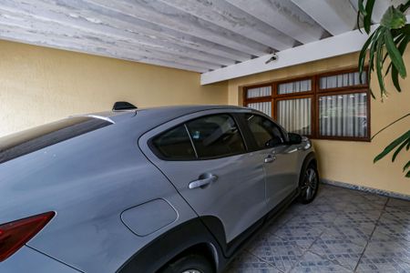 Casa à venda com 198m², 3 quartos e 2 vagas Casa à venda com 198m², 3 quartos e 2 vagasGaragem