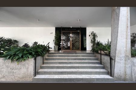 Apartamento à venda com 126m², 3 quartos e 1 vaga Apartamento à venda com 126m², 3 quartos e 1 vagaEntrada