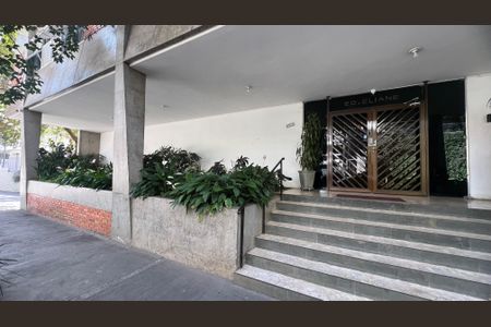 Apartamento à venda com 126m², 3 quartos e 1 vaga Apartamento à venda com 126m², 3 quartos e 1 vagaFachada