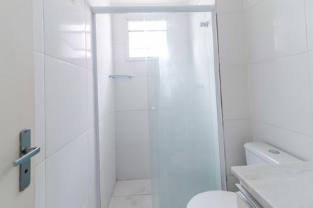 Apartamento à venda com 53m², 2 quartos e 1 vagaBanheiro