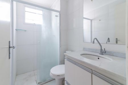 Apartamento à venda com 53m², 2 quartos e 1 vagaBanheiro