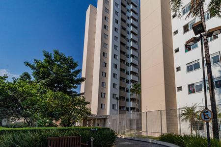 Apartamento à venda com 53m², 2 quartos e 1 vagaFachada