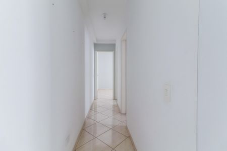 Apartamento à venda com 53m², 2 quartos e 1 vagaCorredor