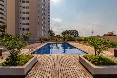 Apartamento à venda com 53m², 2 quartos e 1 vagaÁrea comum - Piscina