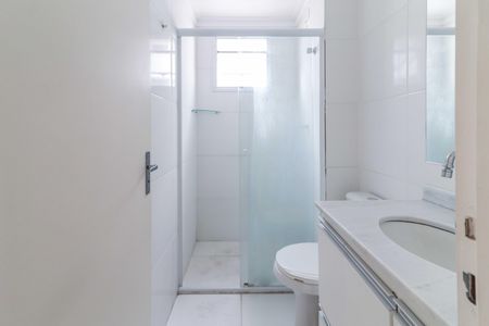 Apartamento à venda com 53m², 2 quartos e 1 vagaBanheiro