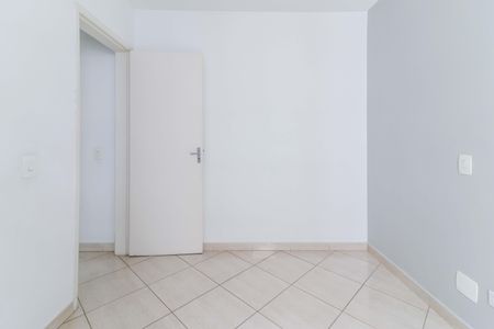 Apartamento à venda com 53m², 2 quartos e 1 vagaQuarto 1