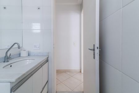 Apartamento à venda com 53m², 2 quartos e 1 vagaBanheiro