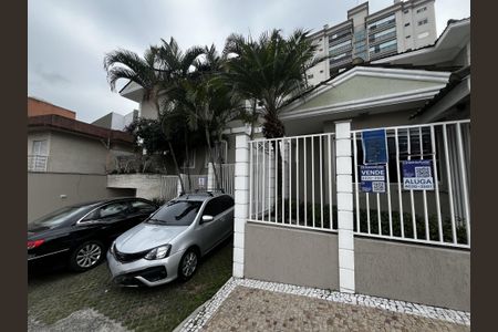 Casa de condomínio à venda com 130m², 3 quartos e 3 vagasFachada