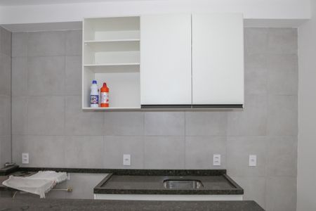 Apartamento à venda com 40m², 1 quarto e sem vaga Apartamento à venda com 40m², 1 quarto e sem vagaCozinha e Área de Serviço
