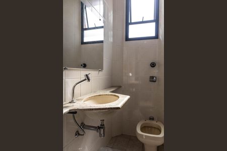 Apartamento à venda com 70m², 2 quartos e 2 vagasLavabo