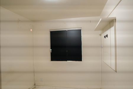 Apartamento para alugar com 1m², 2 quartos e 1 vaga Apartamento para alugar com 1m², 2 quartos e 1 vagaQuarto