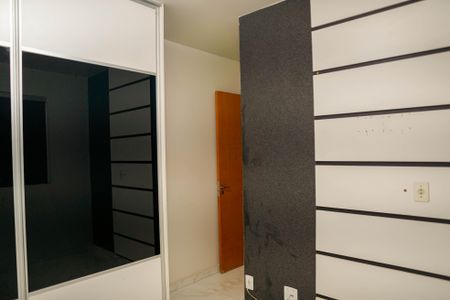 Apartamento para alugar com 1m², 2 quartos e 1 vaga Apartamento para alugar com 1m², 2 quartos e 1 vagaQuarto 2