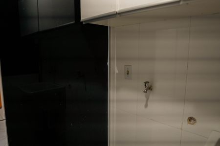 Apartamento para alugar com 1m², 2 quartos e 1 vaga Apartamento para alugar com 1m², 2 quartos e 1 vaga Área de Serviço