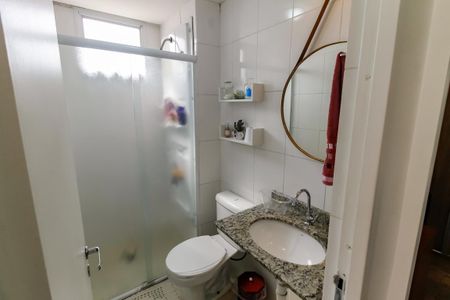 Apartamento à venda com 48m², 2 quartos e 2 vagas Apartamento à venda com 48m², 2 quartos e 2 vagasBanheiro