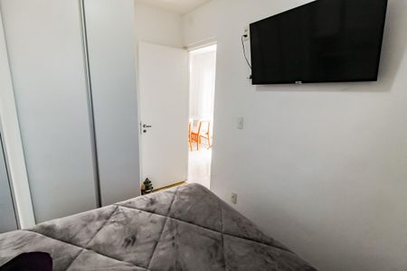 Apartamento à venda com 48m², 2 quartos e 2 vagas Apartamento à venda com 48m², 2 quartos e 2 vagasQuarto 2